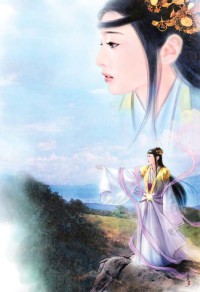 修真家族平凡路