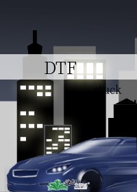 DTF